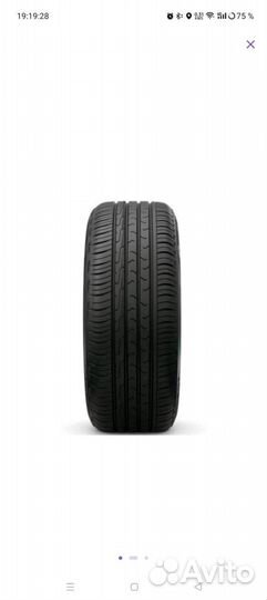 Cordiant Comfort 2 195/65 R15 H