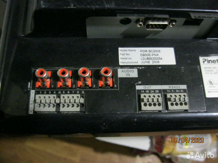 Видео регистратор - монитор для видео наблюдения