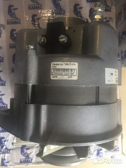 Генератор Г288 Е 47А Г288Е-3701000