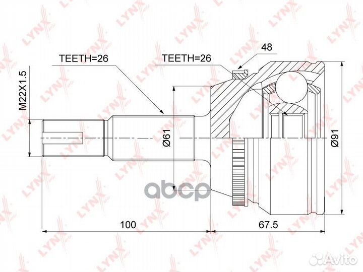 Шрус toyota camry ACV40/GSV40 2006-2011 нар. CO
