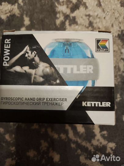 Гироскопический тренажёр