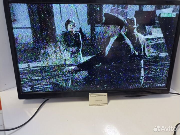 Телевизор dexp H20D7200E