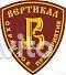 Охранник вахта