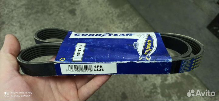 Ремень goodyear 6pk 1125