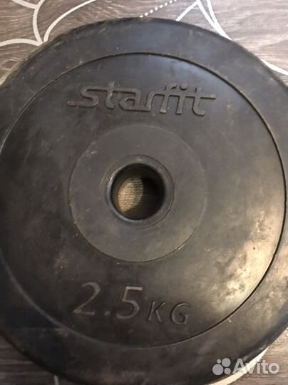 Штанга гриф блины бу