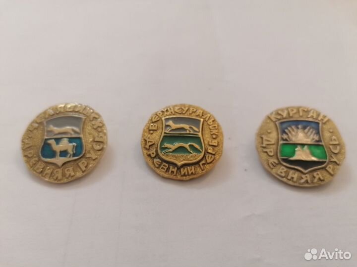 Значки серия Древняя Русь