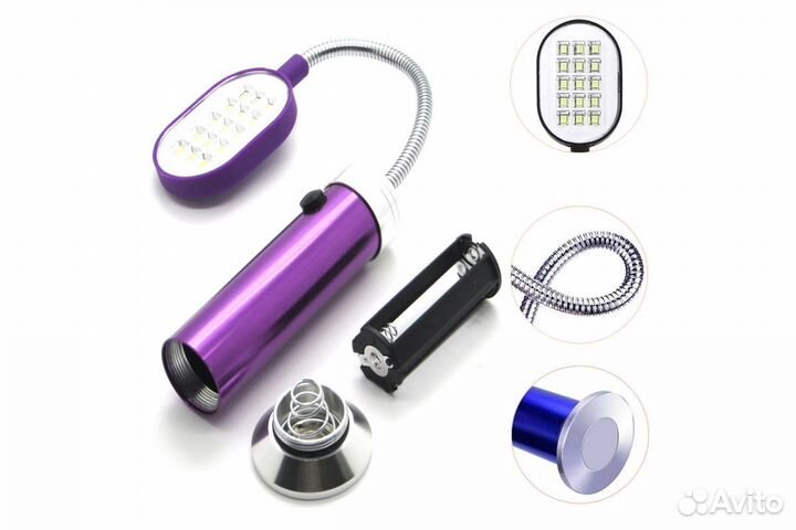 Фонарь на гибкой ножке, на магните