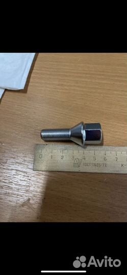 Болты колесные