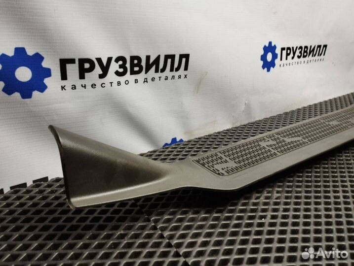 Накладка порога Volvo FH4 82212693