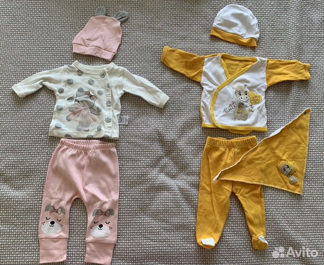 Детские вещи пакетом для девочек