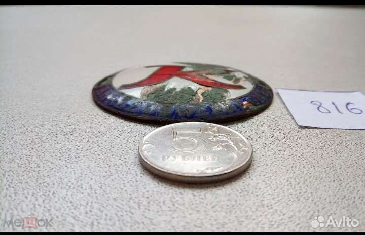 Бирка. Шильдик.Эмблема.Логотип