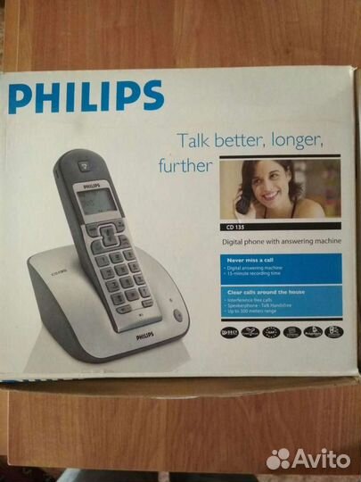 Телефон philips новый и panasonic б/у