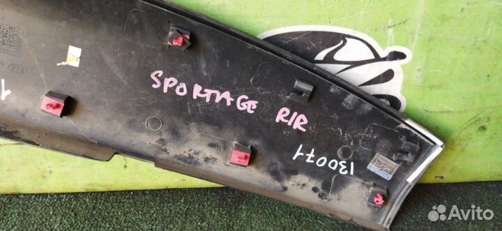 Дефендер KIA sportage KM D4EA 2007 Задн. Прав