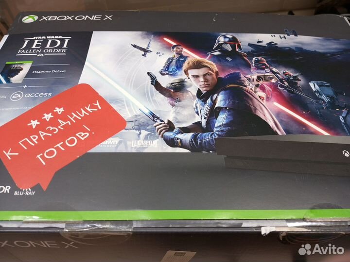 Игровая приставка