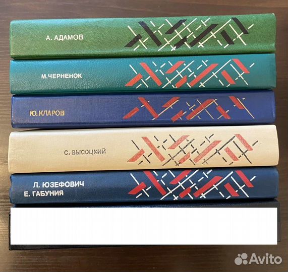 Книги Советский детектив