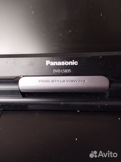 Портативный видеопроигрыватель