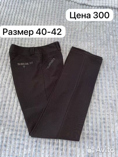 Одежда женская