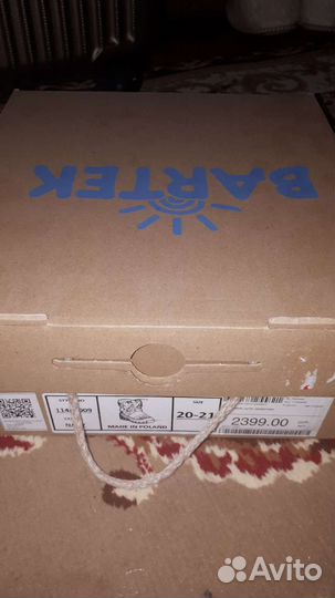 Сапоги зимние для девочки