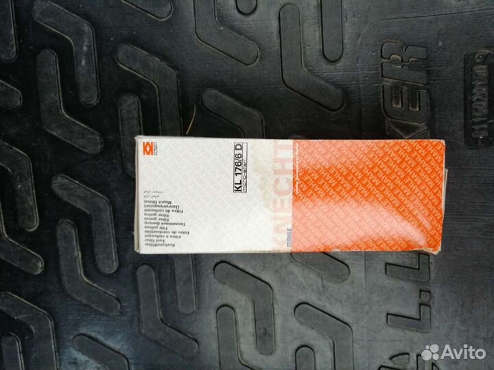 Топливный фильтр