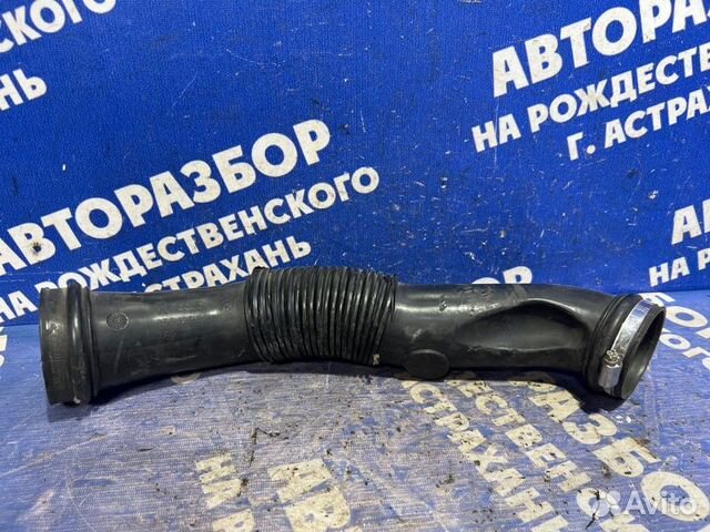 Гофра воздушного фильтра Volkswagen Passat B5