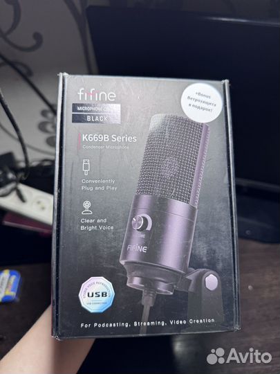 Студийный микрофон