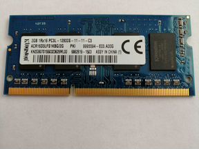 Модуль памяти sodimm DDR3 2Gb