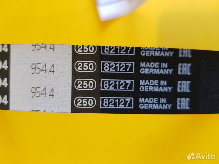 Ремень грм Hyundai Getz 1.3