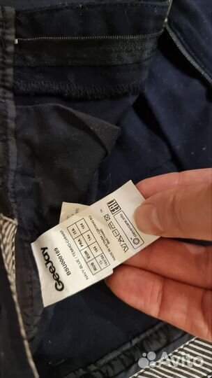 Брюки классические школьные для мальчика 164