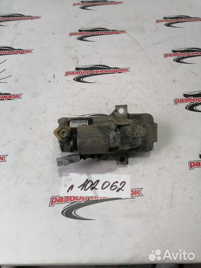 Стартер Mazda 6 2.0 GH