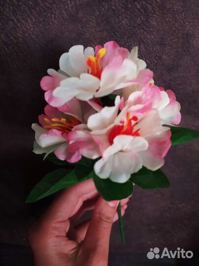 Искусственные цветы 20см