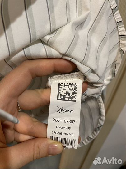 Рубашка женская Zarina 48