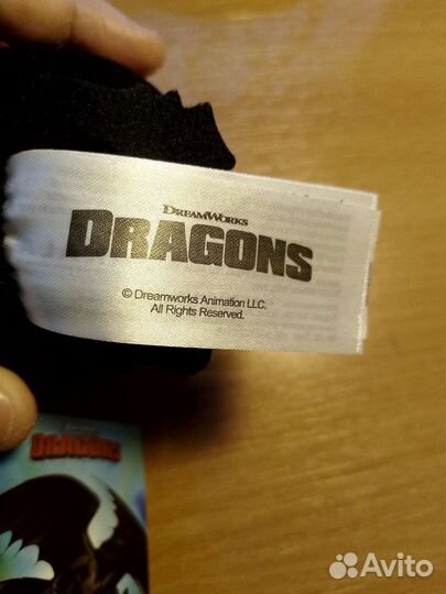 Мягкая игрушка беззубик