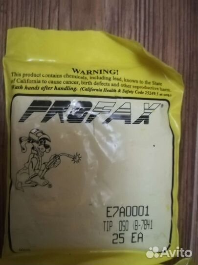 Наконечники для сварочного аппарата