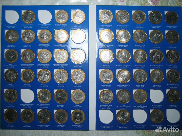 Набор юбилейных СССР биметалла, гвс, 1812 в альбом