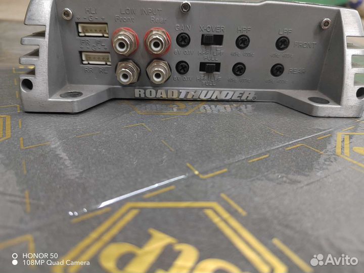 Усилитель 4х канальный