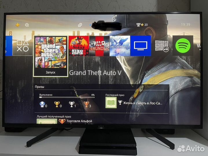 Sony playstation 4 slim 500gb