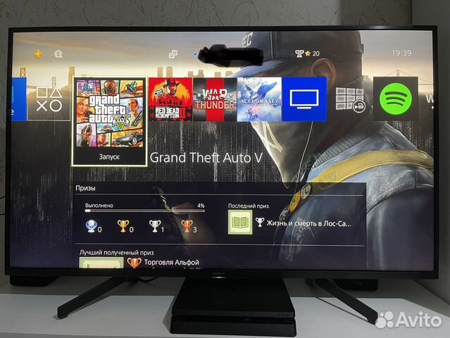 Sony playstation 4 slim 500gb