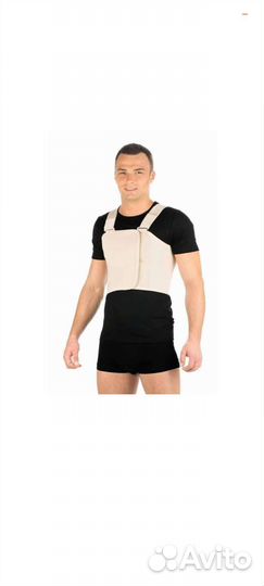 Бандаж на грудную клетку мужской 4 размер
