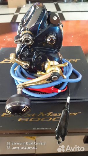 Электрокатушка морская