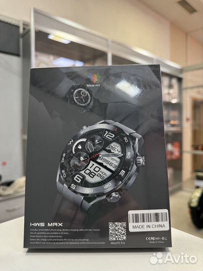 Смарт часы SMART Watch HW5 MAX NEW