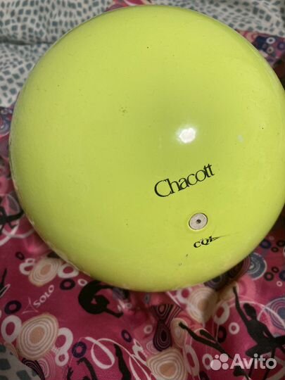 Гимнастический мяч chacott 15