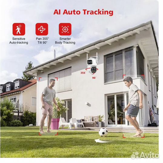 Камера Wi-Fi три объектива 9Мп Boavision автозум