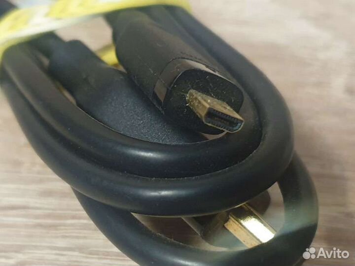 Кабель для компьютера б/у