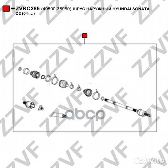 Шрус наружный hyundai sonata D2 (04-:) 49500-38
