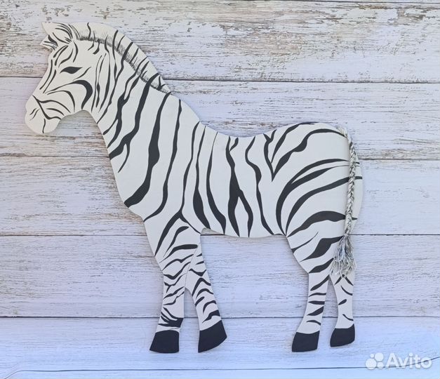 Игрушка Зебра