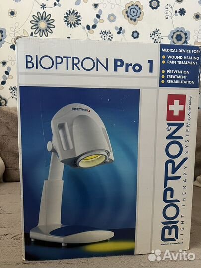 Zepter биоптрон