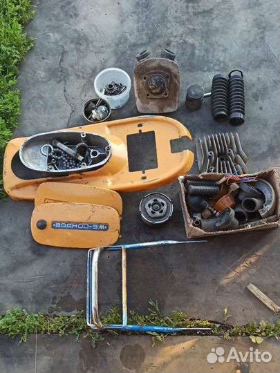 Запчасти на восход