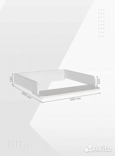 Пеленальный столик с матрасом