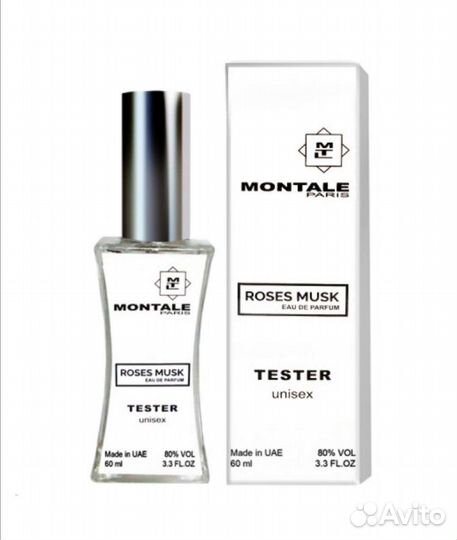 Духи Montale Монталь в ассортименте