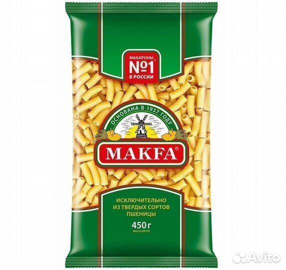 Makfa Макароны 450г